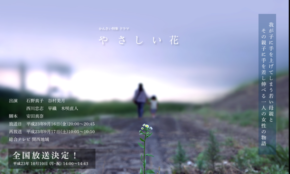 c0011446_1021449.png
