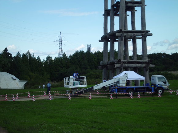 d0165550_15355345.jpg