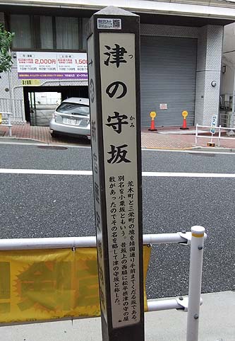 d0080566_1852143.jpg