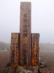 c0018489_0545982.jpg