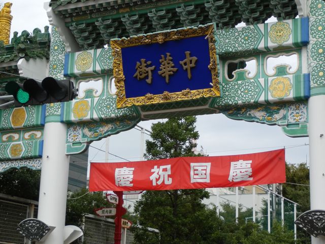 f0130894_21352111.jpg