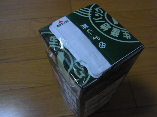 d0164495_2130843.jpg
