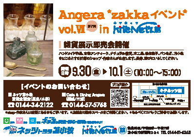 b0182101_14221391.png