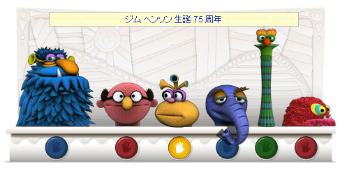 c0072801_1063346.png