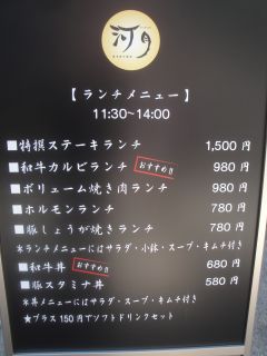e0166301_146532.jpg