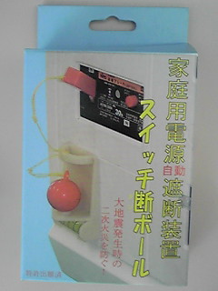 e0072606_13301646.jpg