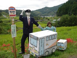 f0000521_5122576.jpg