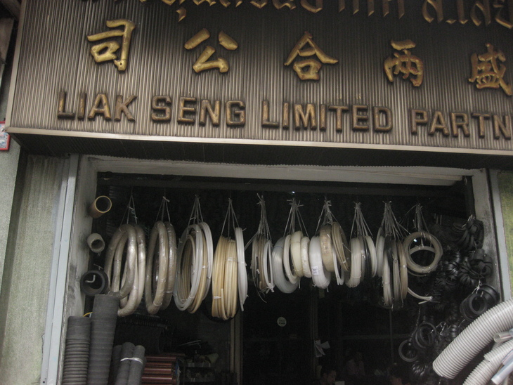 c0134522_1884080.jpg