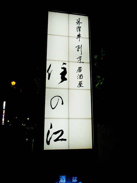 b0085526_7582159.jpg