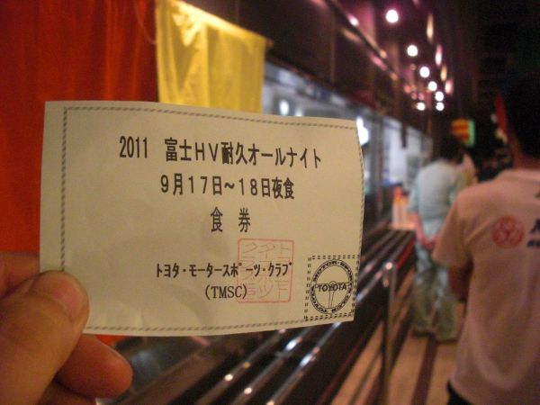 f0065126_0314569.jpg