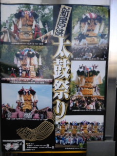 c0034228_93955.jpg