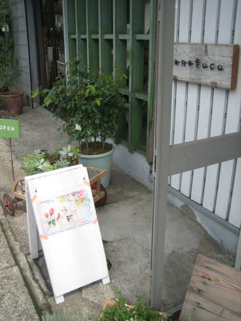 b0167334_2313451.jpg