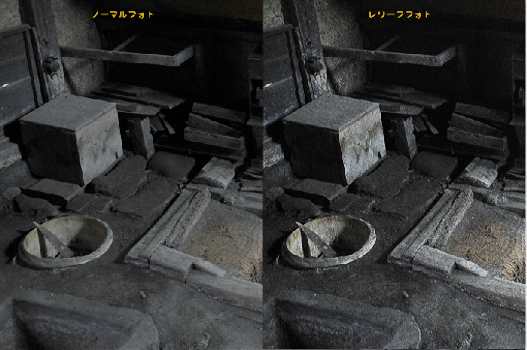c0184737_883355.jpg