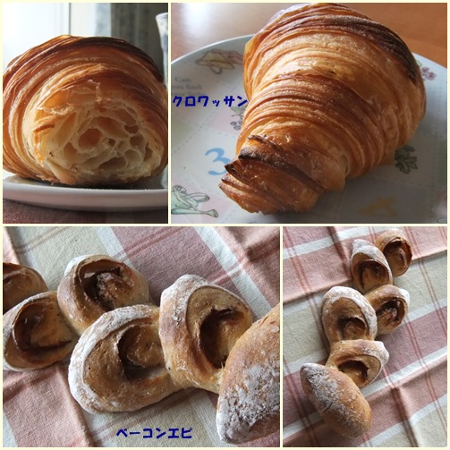 c0071545_2138810.jpg