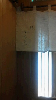 c0190550_111452.jpg