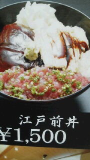 c0190550_112248.jpg