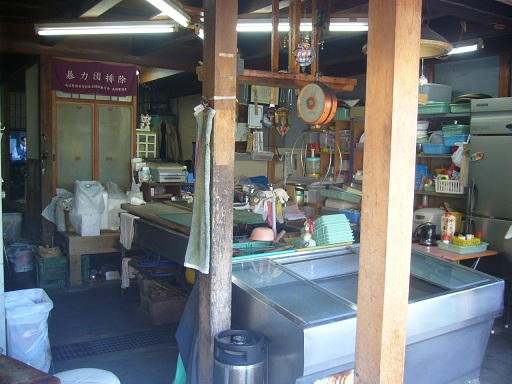 f0067354_2050285.jpg