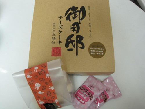 a0198858_1923779.jpg