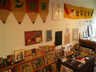 f0226071_20481412.jpg