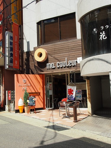 f0234172_1762166.jpg