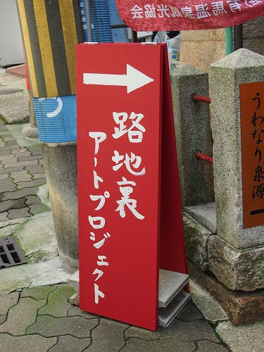 f0234172_18343959.jpg