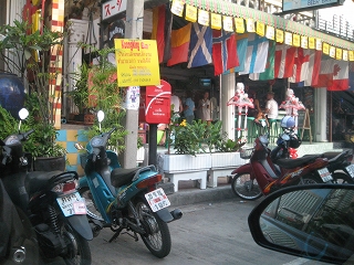 d0144077_4153674.jpg