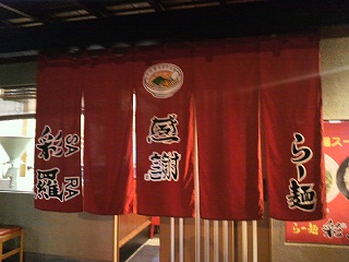 c0096582_22503789.jpg