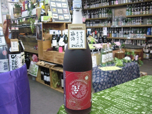 f0205182_20123043.jpg