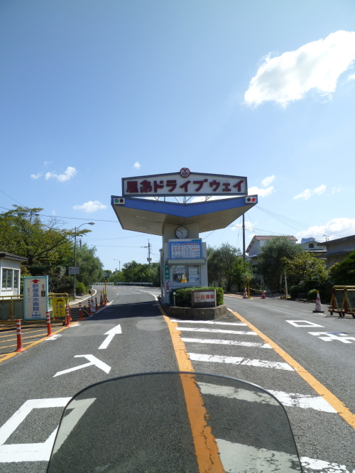 d0179983_20442335.jpg