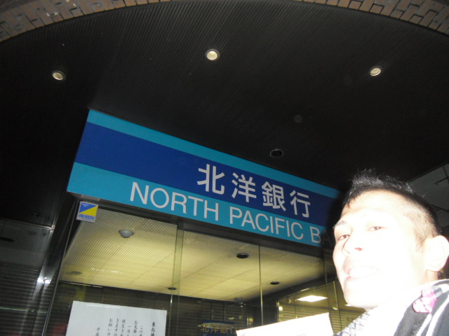 d0226187_1554795.jpg