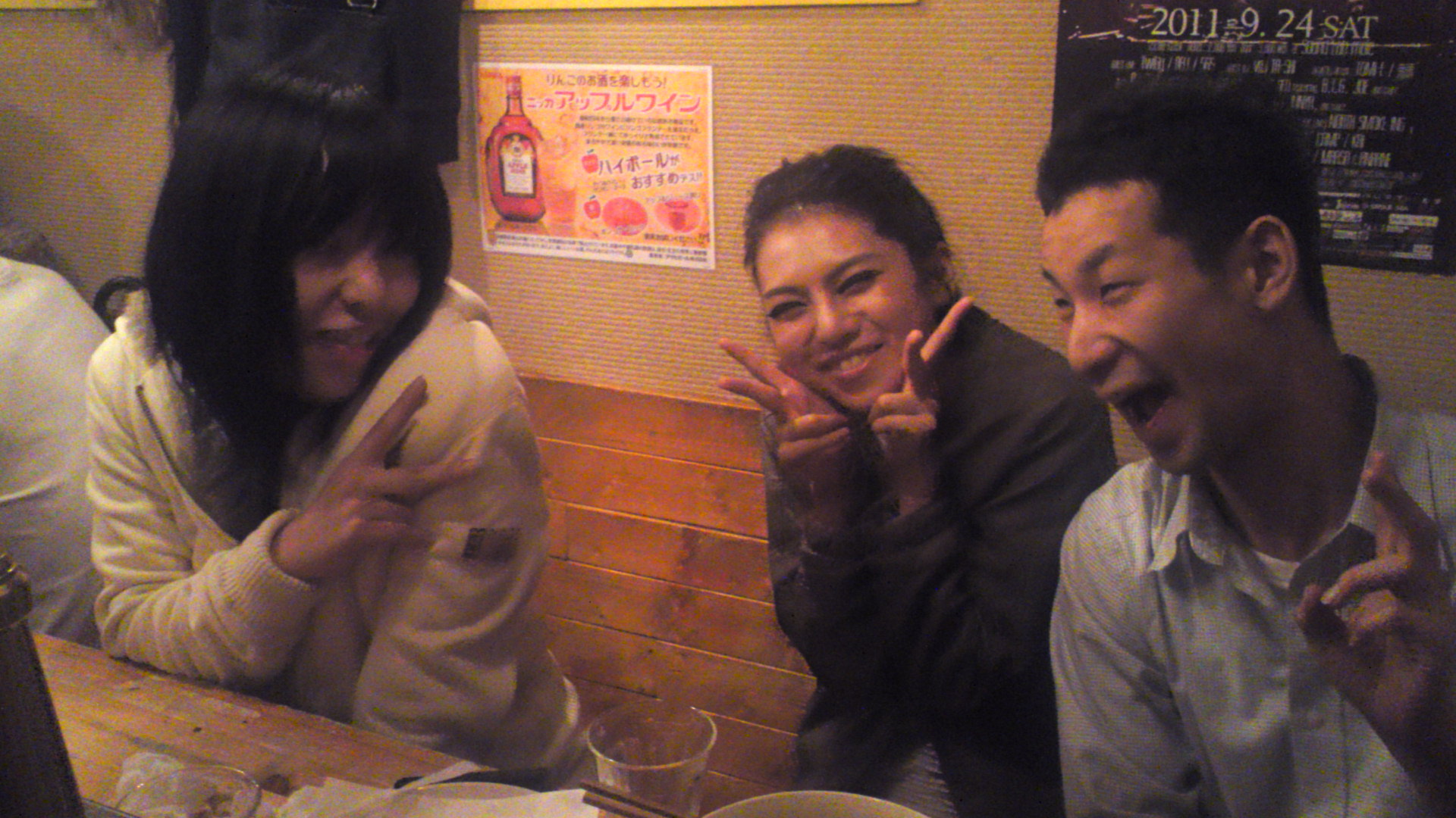 d0226187_1634425.jpg