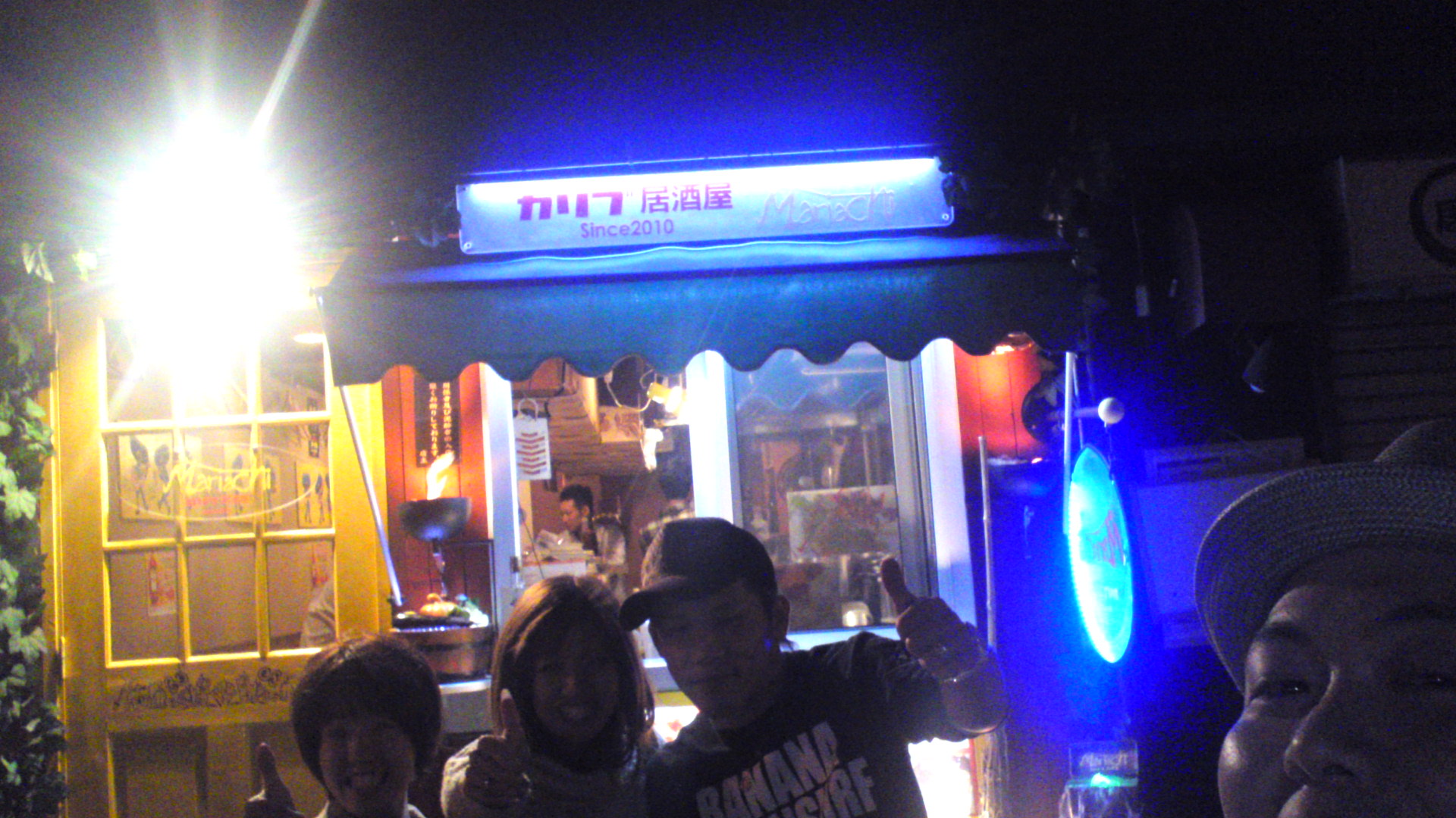 d0226187_1648581.jpg