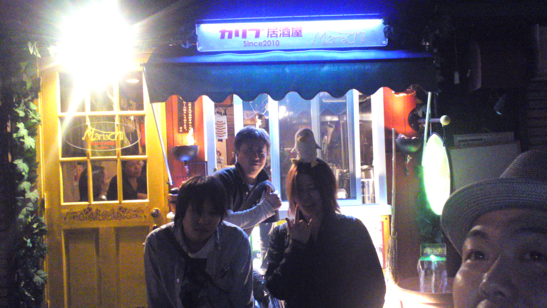 d0226187_16491419.jpg
