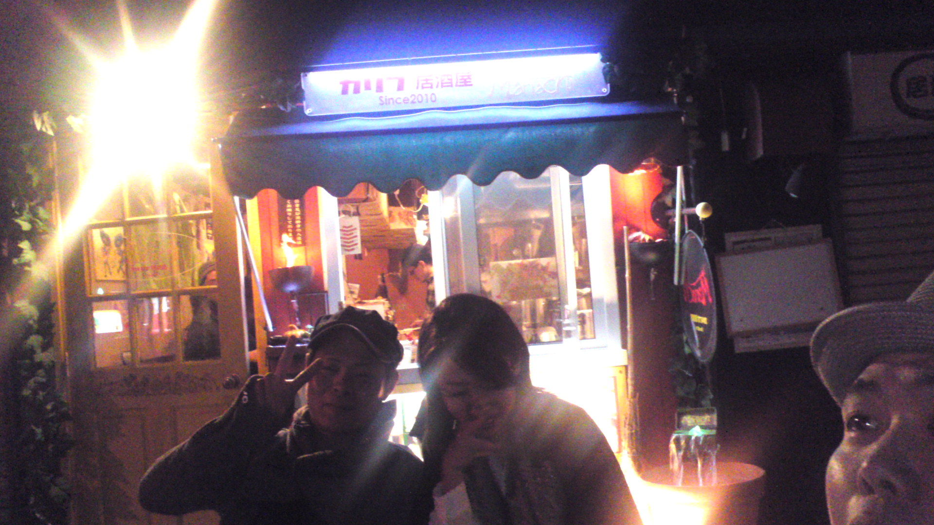 d0226187_16543587.jpg