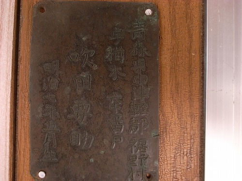 a0003089_2219348.jpg