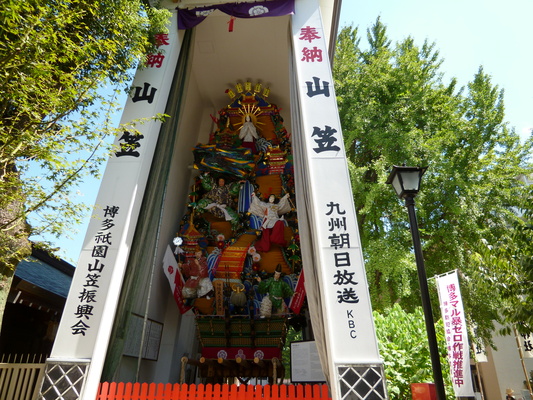 d0055395_15203531.jpg