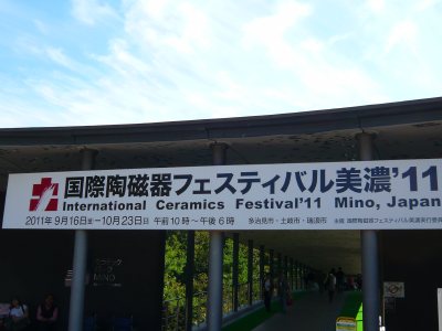 c0024502_2135174.jpg