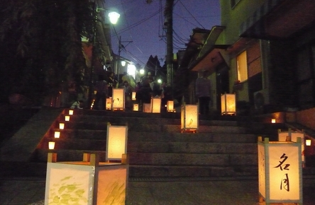 f0221708_0233983.jpg