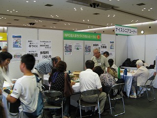 b0226818_19575024.jpg