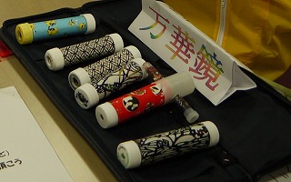 b0226818_1959179.jpg