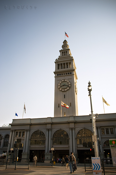 b0085526_13121396.jpg