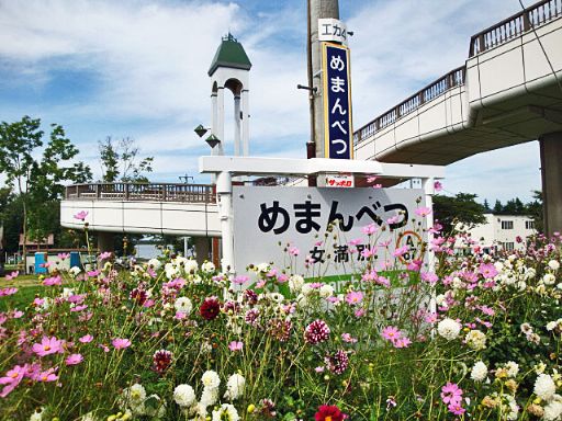 b0012636_19255499.jpg