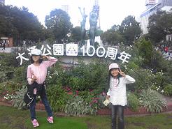 c0227640_10194133.jpg