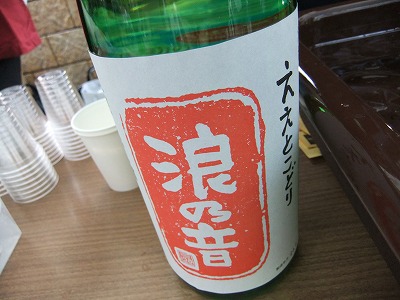 e0173645_12531588.jpg