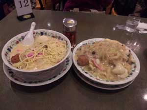 f0229250_21543749.jpg