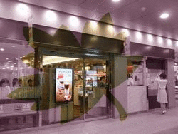b0133752_21333674.gif