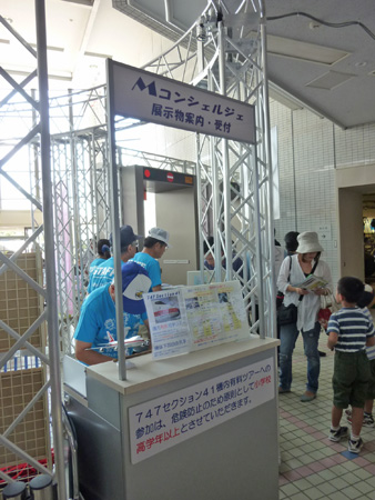 f0054556_1943921.jpg