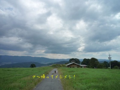 f0177261_16292792.jpg