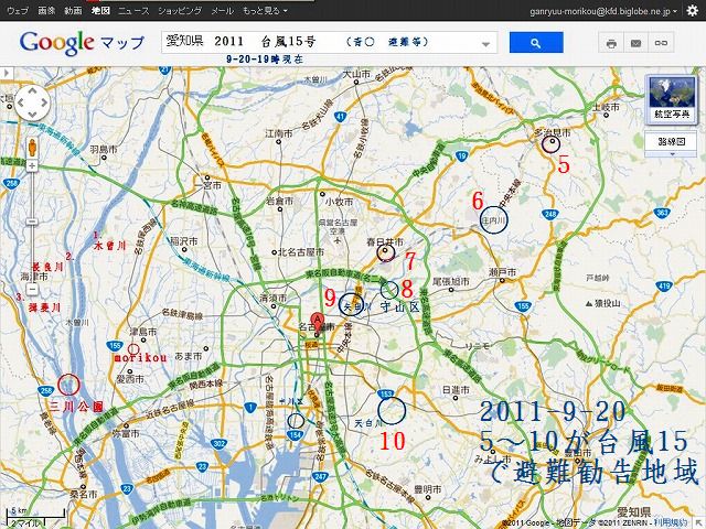 c0126271_16554246.jpg