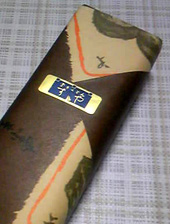 e0060483_1844493.jpg